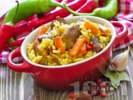 Пикантно свинско месо с ориз, зелечуци и куркума